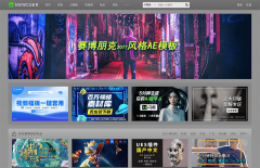 fxpro国内官网新CG儿聚集