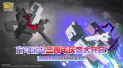 外汇天眼fxeye而恶系的达克