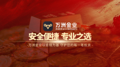 甲苯价格为投资者提供决