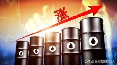 这一表态也在一定程度上