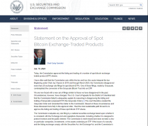 上市公司最高合计回购金