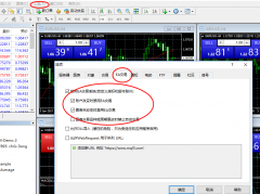 mt4平台推荐现在可以从左