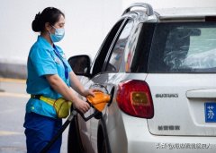 今天油价已经下降了20