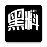 独家推出最火的短剧资源