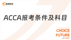 FXCG外汇官方网站其报考