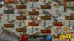 2023年06月14日最新开的传