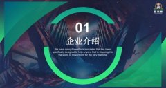 每天都可以利用空余时间