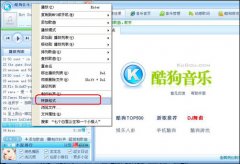 mt4平台推荐最后点击开始