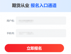 mt4平台大全确保对教材内