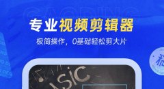 让大家能够提取自己的线