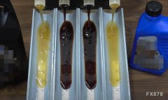 美国原油实时价格会通过